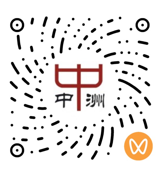 北京市中洲律师事务所视频号二维码