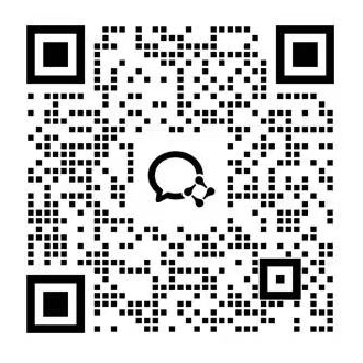 企业微信客服二维码