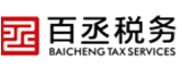 百丞税务